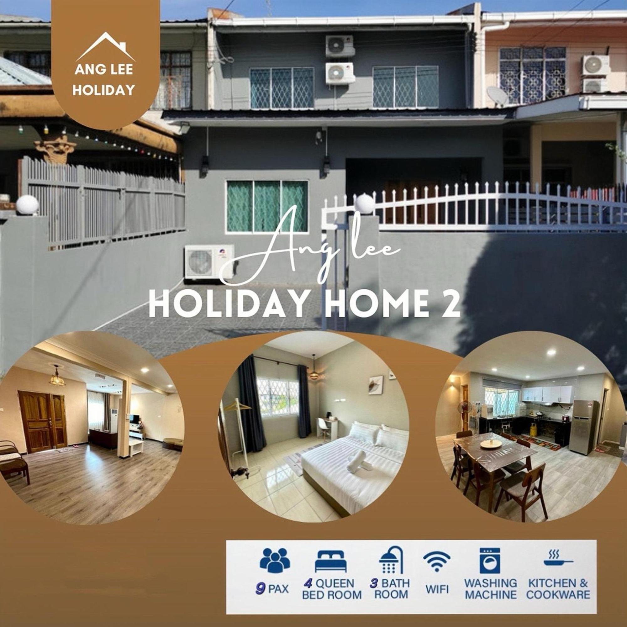 Ang Lee Holiday Home 2 셈포르나 외부 사진